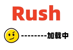 超可爱妹子跳弹吧自亚洲综合精品一区二区三区中文己内裤都震湿色综合一区二区三区了